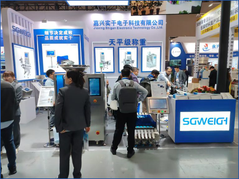 上海實干全國制藥機械博覽展會時刻