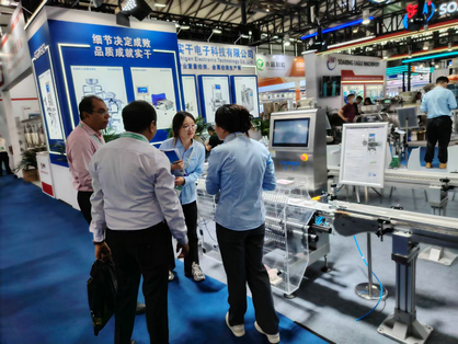 實干重量檢測，金屬檢測（上海新博覽展時刻）